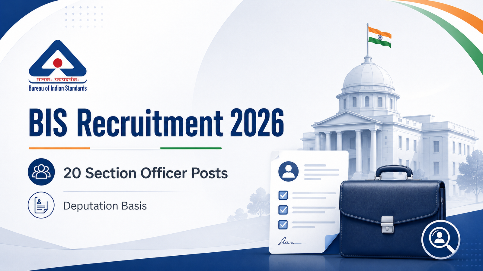 BIS Recruitment 2026: Apply for 20 Section Officer Posts on Deputation Basis