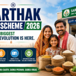 SARTHAK PDS SCHEME