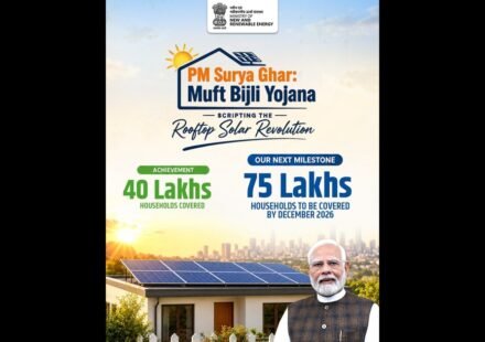 PM Surya Ghar Muft Bijli Yojana rooftop solar panels installed on Indian homes