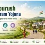 Mahapurush Aadarsh Gram Yojana