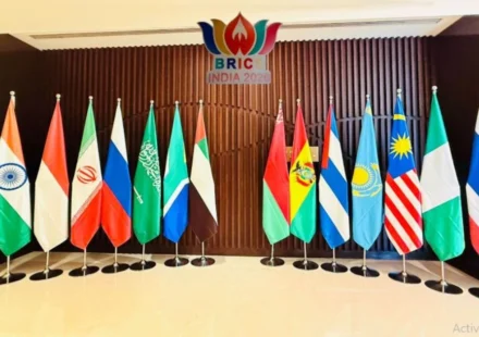 BRICS MSME FORUM 2026