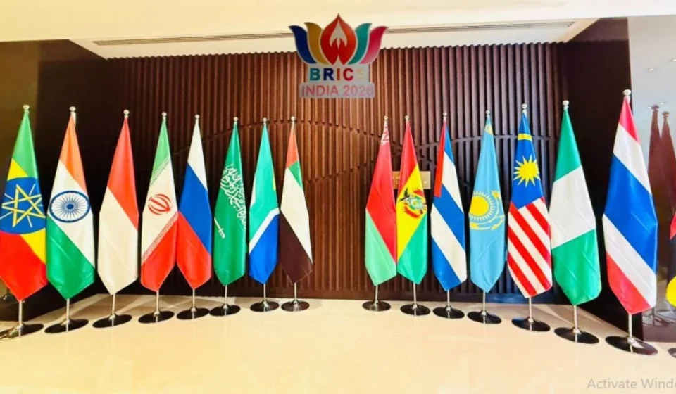 BRICS MSME FORUM 2026