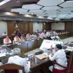 MP Transfer Policy 2026