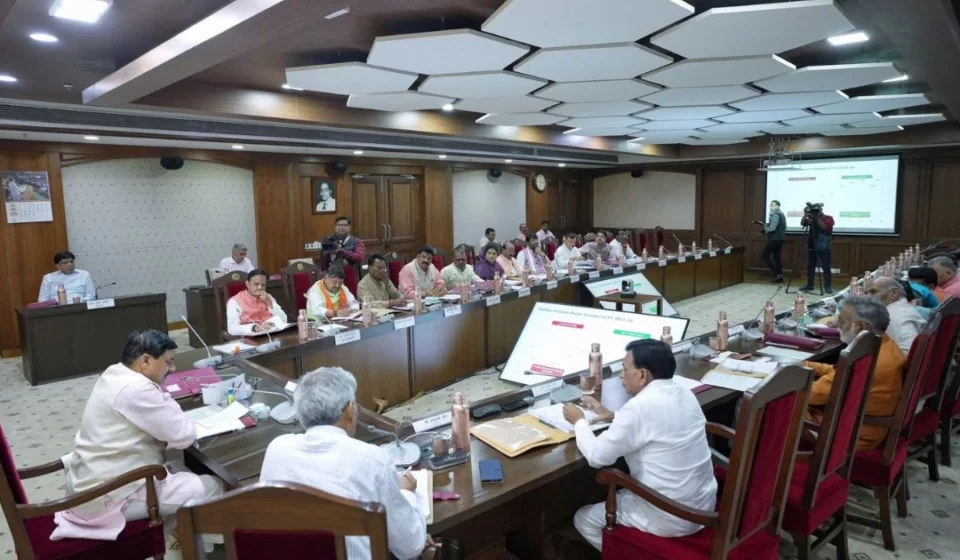 MP Transfer Policy 2026