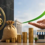 RBI collateral-free loan
